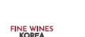 FINE WINES KOREA